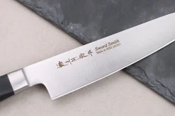 Couteau universel 13,5cm japonais Satake Cutlery ABS