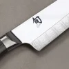 Couteau universel 15cm Kai Shun Kagerou Damas 71 couches