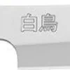 Couteau universel Due Cigni Hakucho 12.5cm manche olivier