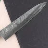 Couteau universel japonais artisanal Yu Kurosaki Fujin 15cm SG2