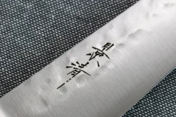 Couteau universel japonais artisanal Kagekiyo Hammered 15cm