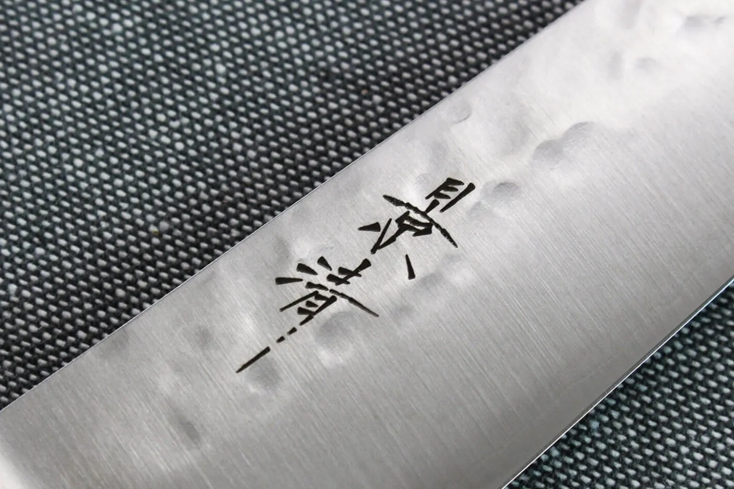 Couteau universel japonais artisanal Kagekiyo Hammered 15cm