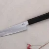 Couteau universel japonais artisanal Kagekiyo Yoshikazu Tanaka Damas Aogami 15cm