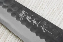 Couteau universel japonais artisanal Anryu AS 13cm