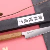 Couteau universel japonais artisanal Wusaki Migaki G3 15cm