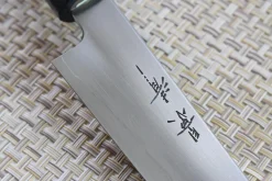 Couteau universel japonais artisanal Kagekiyo Kurumi Ginsan 15cm