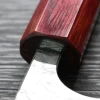Couteau universel japonais artisanal Yoshimi Kato Minamo SG2 Tsuchime 14cm