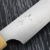 Couteau universel japonais artisanal Kei Kobayashi SG2 Octogone 15cm