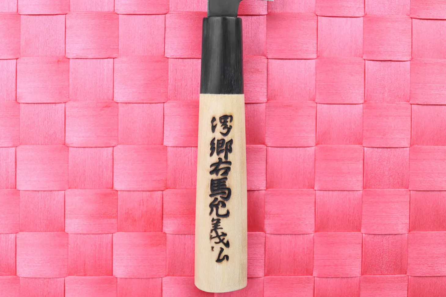 Couteau universel japonais artisanal Yoshihiro Kogeta White 2 steel 15,5cm