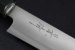 Couteau universel japonais artisanal Kagekiyo Utage White Steel 2 15cm