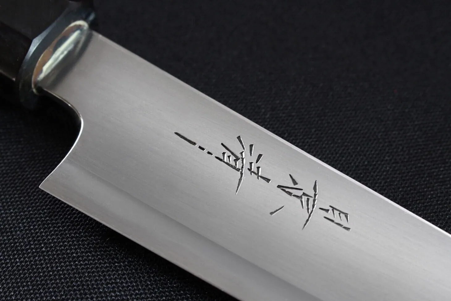 Couteau universel japonais artisanal Kagekiyo Utage White Steel 2 15cm