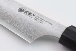 Couteau universel japonais Kanetsugu Zuiun acier SPG2 damas 15cm