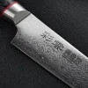 Couteau universel japonais Kanetsugu Saiun 12cm damas 65 couches