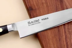 Couteau universel japonais Misono SW
