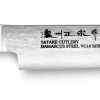 Couteau universel japonais Satake Cutlery Helios 15cm damas 69 couches