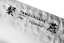 Couteau universel japonais Tamahagane Tsubame lame martelée 15cm acier VG5