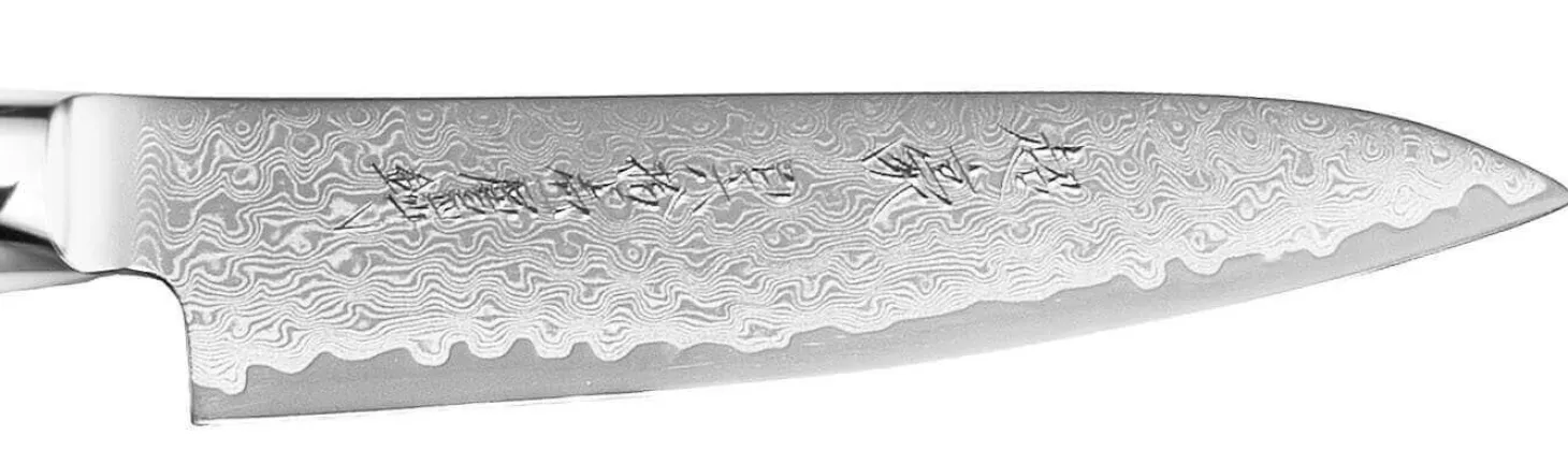 Couteau universel japonais Yaxell SUPERGOU 12cm damas 161 couches