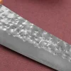 Couteau universel kiritsuke japonais artisanal martelé Yu Kurosaki senko 15cm acier SG2