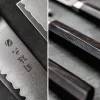 Couteau universel kiritsuke japonais Kai Seki Magoroku Kaname 15cm