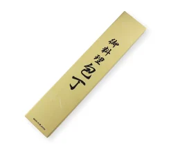 Couteau usuba japonais artisanal Yoshihiro VG10 damas 33 couches 16cm