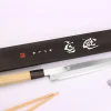 Couteau yanagiba 24cm japonais artisanal Nakamura Kaishin Ginsan Mirror