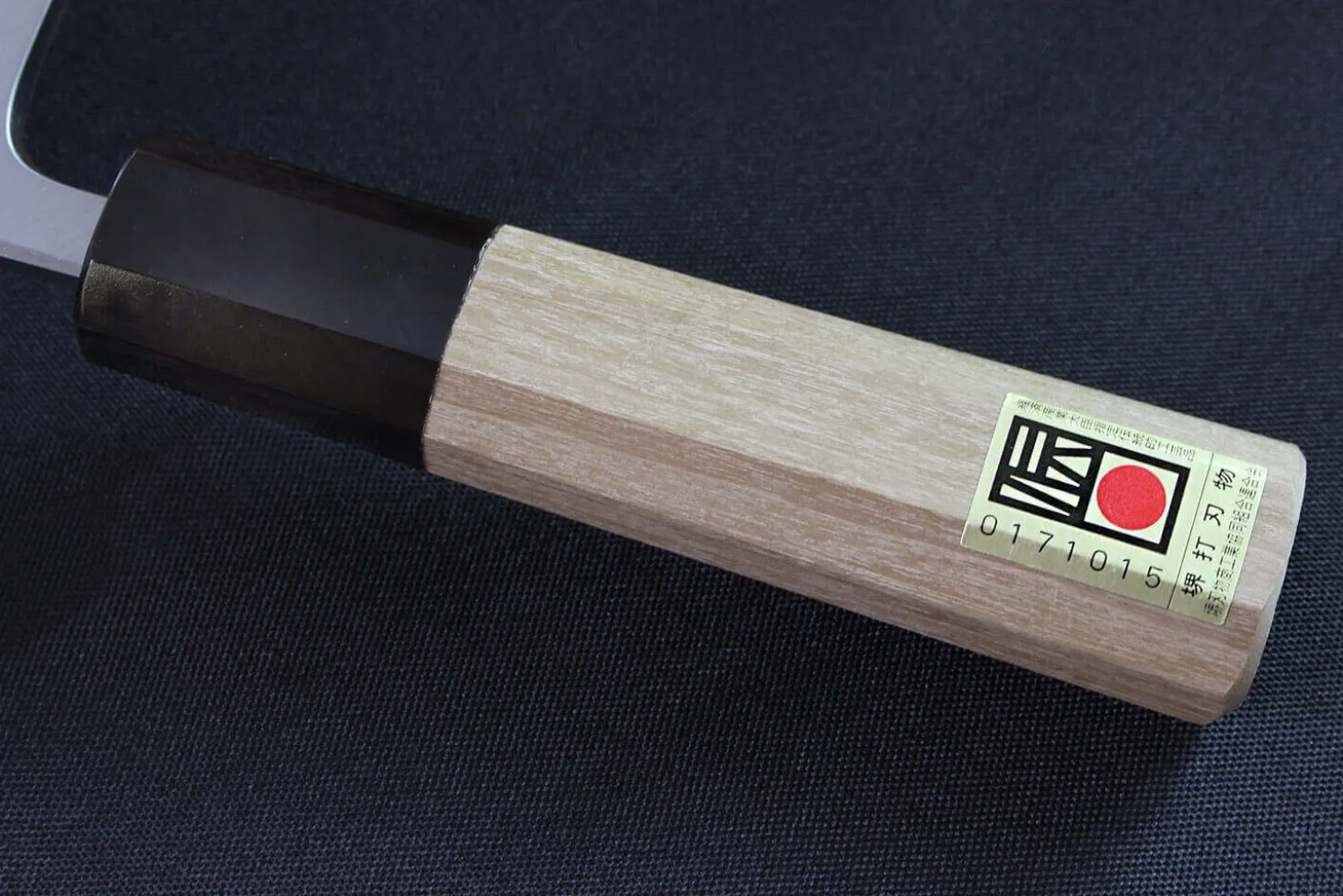 Couteau yanagiba japonais artisanal Kagekiyo Utage White Steel 2 24cm