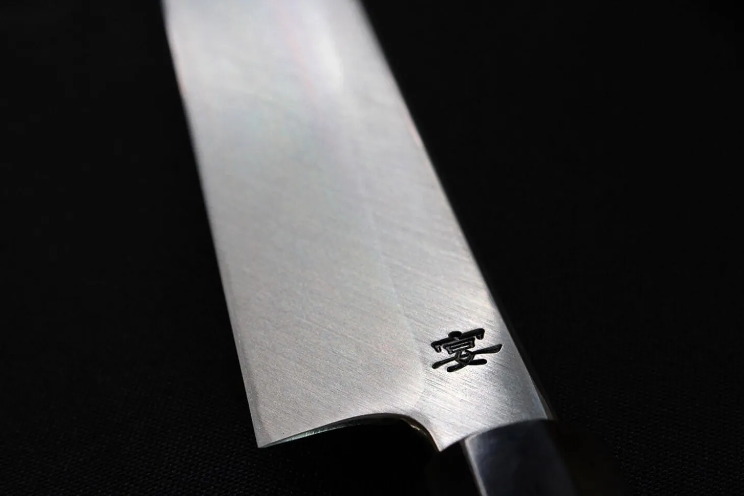 Couteau yanagiba japonais artisanal Kagekiyo Utage White Steel 2 24cm