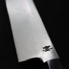 Couteau yanagiba japonais artisanal Kagekiyo Utage White Steel 2 21cm