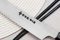 Couteau yanagiba kiritsuke 27cm japonais artisanal Sakai Takayuki Hien