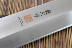 Couteau yanagiba MAC Japanese 27cm manche pakka
