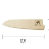 Etui Yaxell pour couteaux de cuisine - Bois d'érable