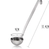 Louche Gefu Baseline 15cl acier inox - Diamètre pochon 9cm