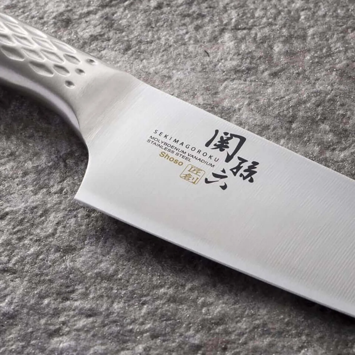 Mallette 3 couteaux japonais Kai Seki Shoso