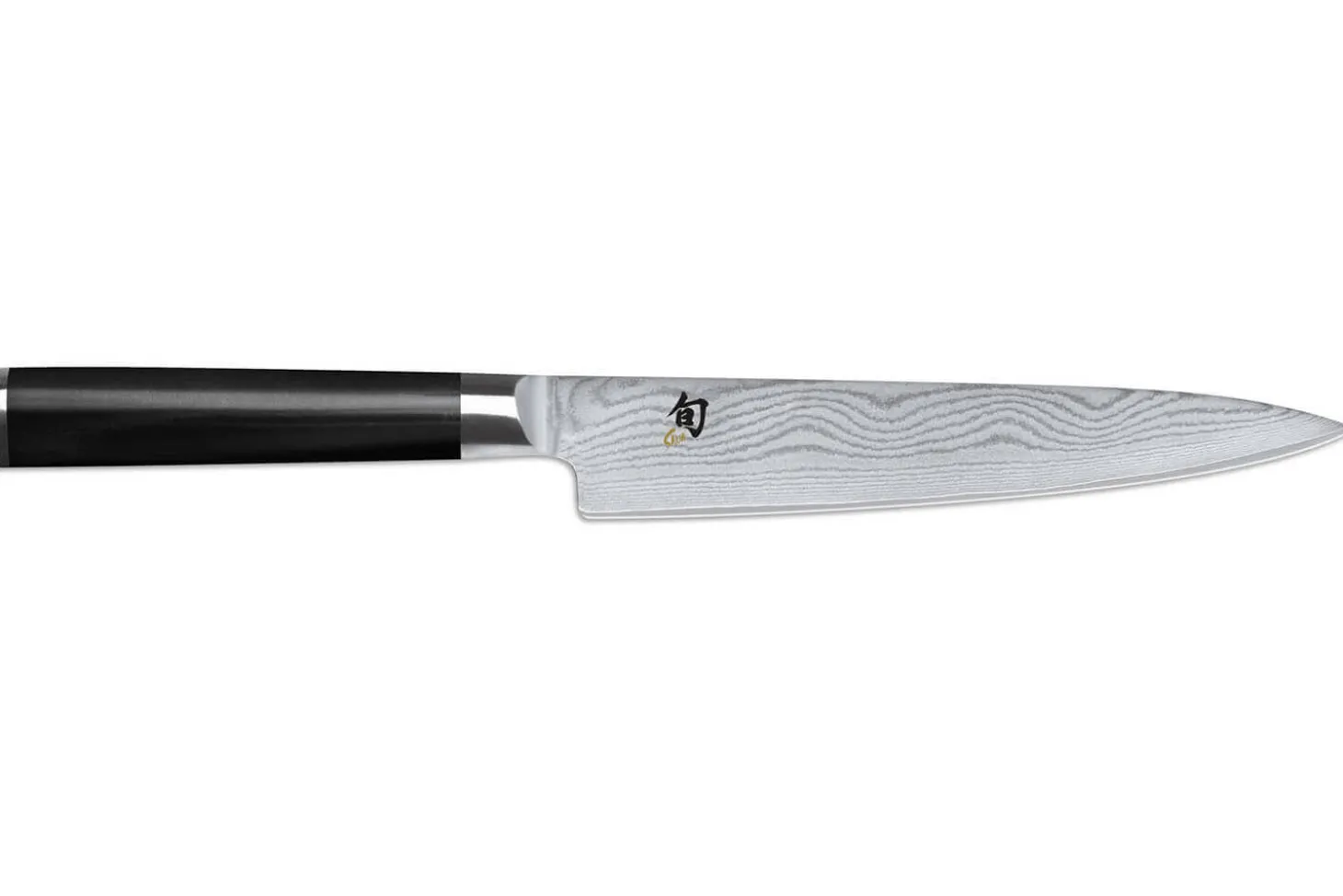 Mallette Kai Shun Classic 3 couteaux japonais damassés