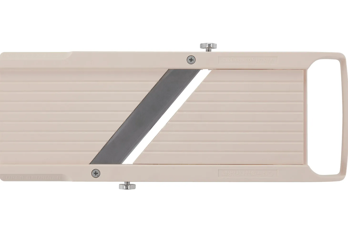 Mandoline japonaise professionnelle Super Benriner 3 lames + poussoir - Epaisseur réglable 0,5 à 4mm