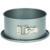 Moule à charnière haut anti-adhésif fond amovible 22cm