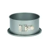 Moule à charnière haut anti-adhésif fond amovible 12cm