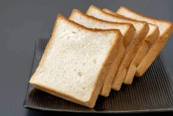 Moule à pain de mie et pain surprise carré Gobel anti-adhérent avec couvercle 20x20cm