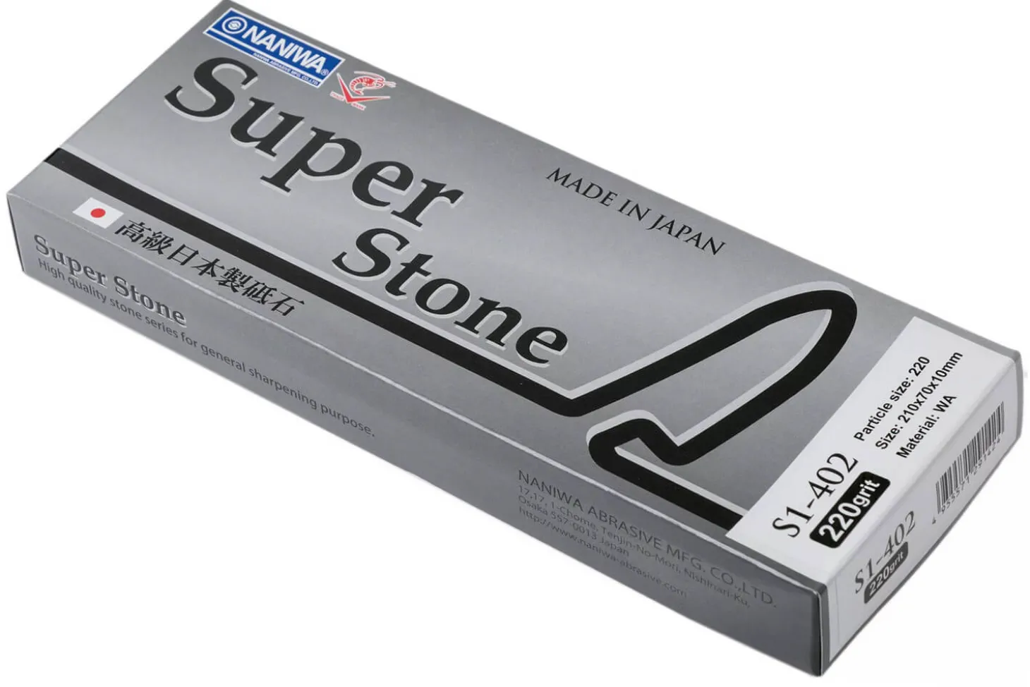 Pierre à aiguiser japonaise grains 220 Naniwa Advance Stone