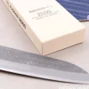 Pierre à aiguiser japonaise King Hyper grains 2000