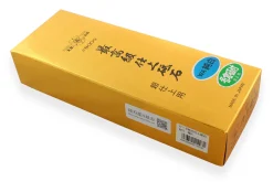 Pierre à aiguiser japonaise professionnelle Suehiro W-8 grains 8000