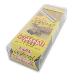 Pierre à aiguiser Naniwa Togijyouzu grain 3000