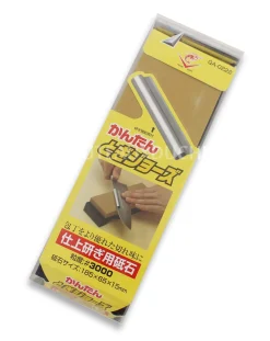 Pierre à aiguiser Naniwa Togijyouzu grain 3000