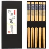 Set de 5 paires de baguettes chinoises en bambou Kutoyama - Modèle 3