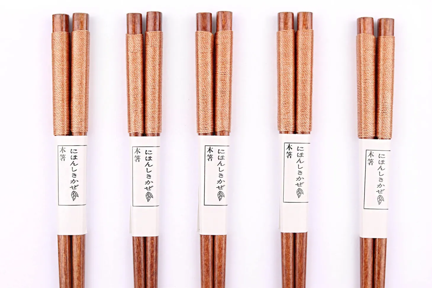 Set de 5 paires de baguettes chinoises Kutoyama en bois 23cm