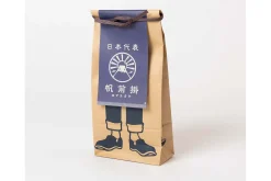 Tablier de cuisine japonais Anything Maekake Mont Fuji