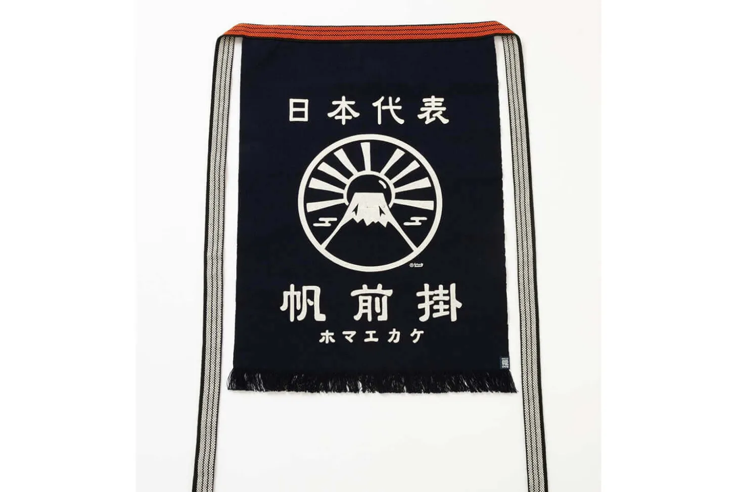 Tablier de cuisine japonais Anything Maekake Mont Fuji