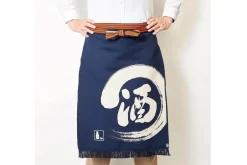 Tablier de cuisine japonais Anything Maekake Sake