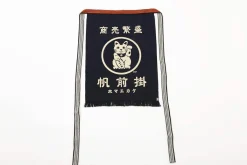 Tablier de cuisine japonais Anything Maekake Lucky Cat