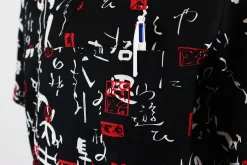 Veste de cuisine unisexe Egochef Leonardo caractères japonais 100% coton à manches courtes